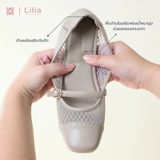 iamJinny JN179 รุ่น Lilia Mary Jane สีครีมเข้ม