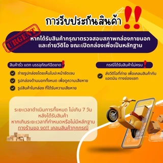 Carrageenan Kappa0 (China) : แคร์ราจีแนน แคปปา (จีน) 1kg
