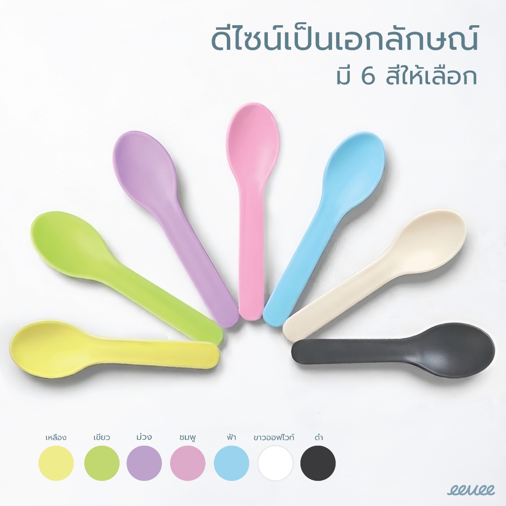 eevee | ช้อน 6นิ้ว แพค30/60ชิ้น 6inch Spoon ช้อนขนม ช้อนพลาสติกยาว ช้อนไอศกรีม