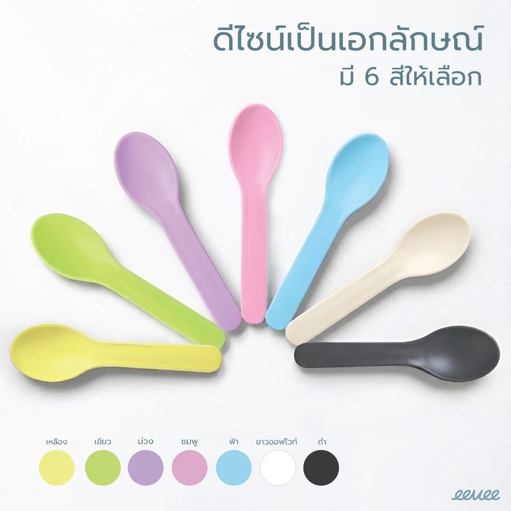 eevee | ช้อน 6นิ้ว แพค30/60ชิ้น 6inch Spoon ช้อนขนม ช้อนพลาสติกยาว ช้อนไอศกรีม