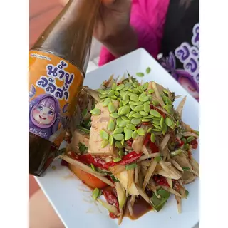 น้ำปูลัลล้า น้ำปูเจ๊ตับโครตอร่อย (เขย่าก่อนแดก