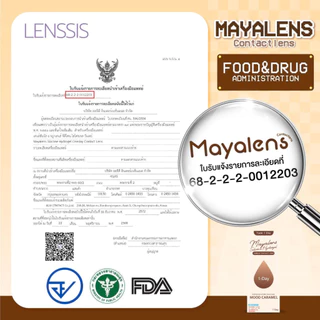 [ของแท้] คอนแทคเลนส์รายวัน Mayalens 1D Mood Caramel Brown มู้ดคาราเมล สีนำตาลชานม ตัดขอบสีคาราเมล