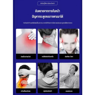 VBELLปลอกคอพยุงคอทางการแพทย์ ป้องกันคอเอียง ก้มศีรษะ และยึดคอเพื่อป้องกันกระดูกสันหลังส่วนคอ
