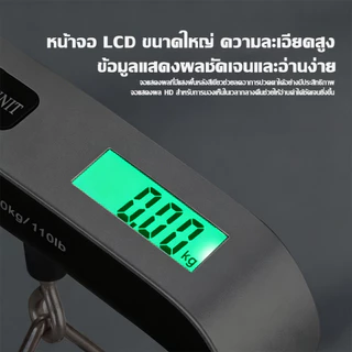 TRAILTOP ที่ชั่งน้ำหนักกระเป๋าเดินทางแบบพกพา ที่ชั่งน้ำหนัก เครื่องชั่งน้ำหนักอิเล็กทรอนิกส์ดิจิตอล