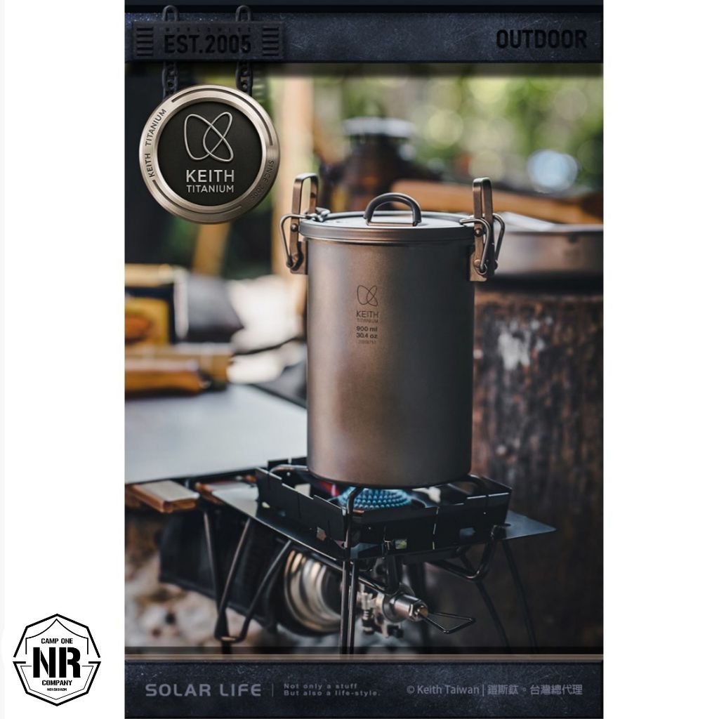 Keith Multifunctional Titanium Cooker Ti6300 หม้อหุงข้าว หม้อทำอาหารเอนกประสงค์