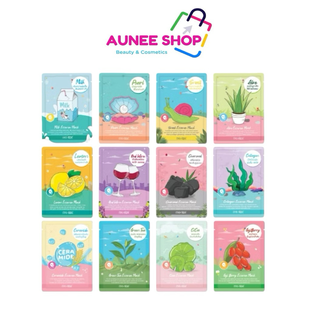 ส่งฟรี/มีไลฟ์ (ซอง)MYU-NIQUE Essence Mask มิว-นิค เอสเซ้นส์ มาสก์ 25g