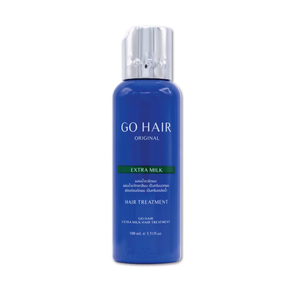 (ฟังVDOก่อนสั่งซื้อ❗️)Go Hair ครีมน้ำนมบำรุงผม สีน้ำเงิน ฟื้นฟูผมแห้งเสียให้นุ่มสลวย เงางาม มีน้ำหนัก 100ml.