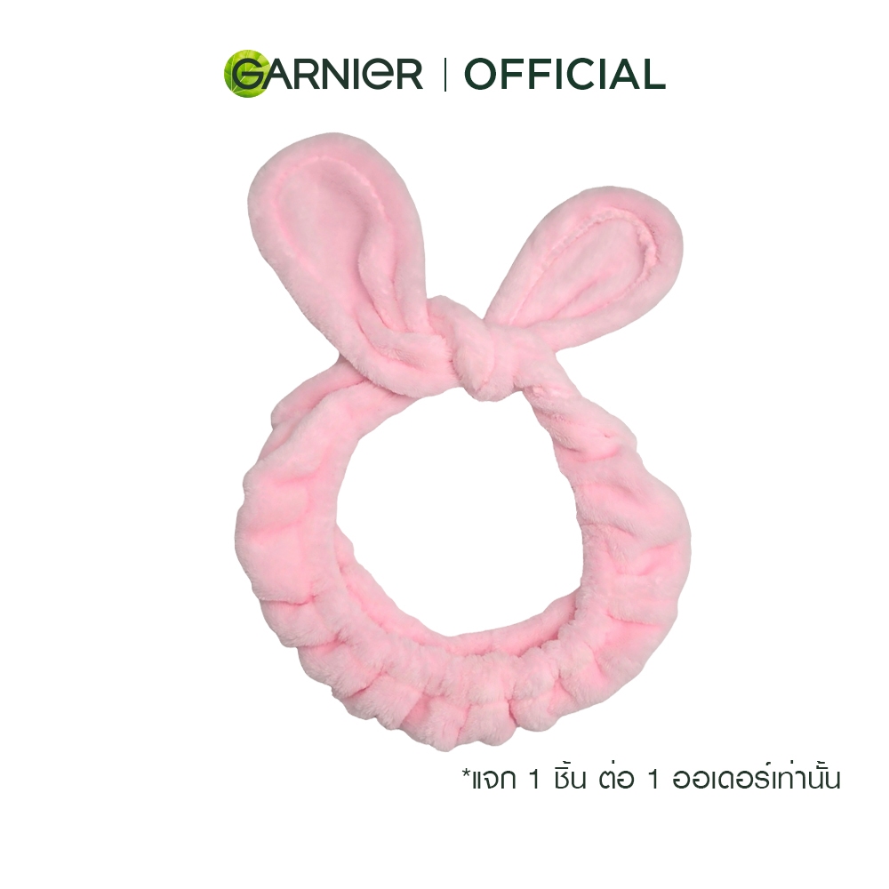 [สินค้าสมนาคุณงดจำหน่าย] Bunny Headband ผ้าคาดเก็บผมหูกระต่าย สีชมพู