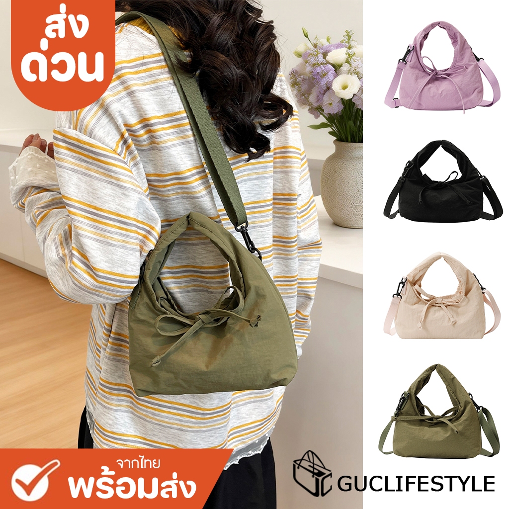 ส่งด่วน GUCSELECTED(B2611) กระเป๋าสะพายข้างผ้าไนล่อนใบเล็กมีหูจับ ขนาด10นิ้ว