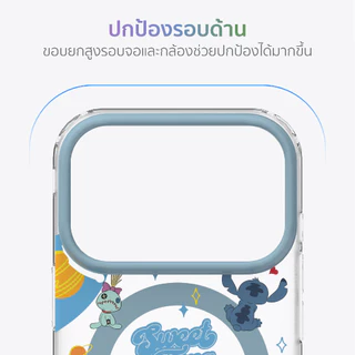 [New-Product] Disney Case เคสมือถือ ลายดิสนีย์ IP 17 / 17Pro /17ProMax เคสโทรศัพท์ แม่เหล็ก ลิขสิทธิ์แท้