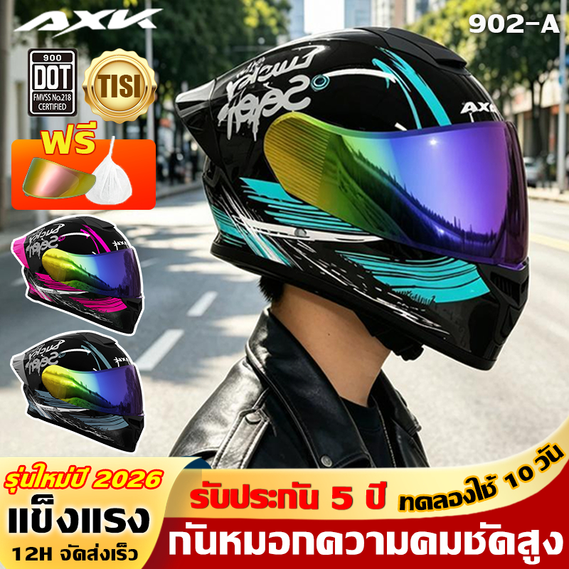 👍AXK👍  หมวกกันน๊อค หมวกกันน็อค เต็มใบ 5x HD เลนส์คู่ กันหมอก axk หมวกกันน็อคผญ Helmet Motorcycle
