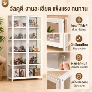 ตู้โชว์ ตู้เก็บของ ตู้โชว์โมเดล ตู้สะสม แข็งแรงทนทาน ประหยัดพื้นที่ กันน้ำ กันความชื้น จัดส่งในพื้นที่