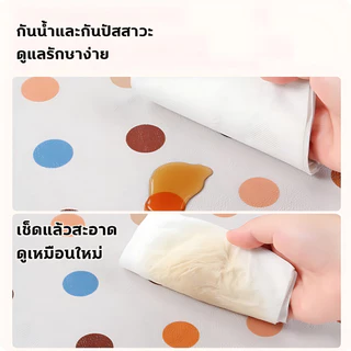 🌿พรมปูพื้นสัตว์เลี้ยง PVC กันลื่นกันชื้น ตัดปรับขนาด เช็ดง่าย ไม่ต้องซัก ป้องกันปัสสาวะ สำหรับกรงสัตว์เลี้ยง พร้อมส่ง