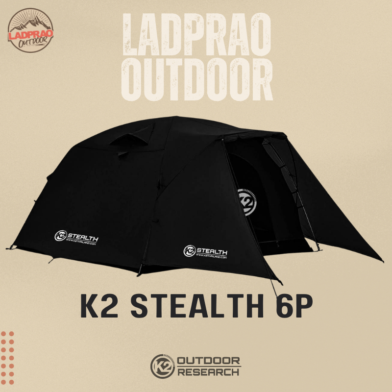 K2 STEALTH  สีดำ เต็นท์แคมป์ปิ้ง 6P (เสาอลูมิเนียม)