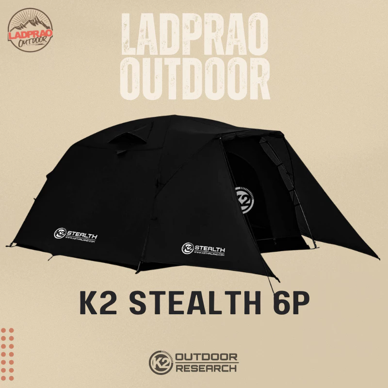 K2 STEALTH  สีดำ เต็นท์แคมป์ปิ้ง 6P (เสาอลูมิเนียม)
