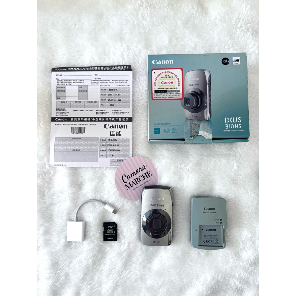 (พร้อมส่ง/ส่งด่วน) Camera Marchè - Canon ixy31s/32s🩶สีเทาเงิน🔥FULL BOX