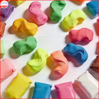 (DO01) ของเล่นดินน้ำมัน DIY 12 สี ดินเบา นุ่ม ยืดหยุ่น ปั้นง่าย ไม่เหนียวเหนอะหนะ ปลอดภัยไร้สารเคมี