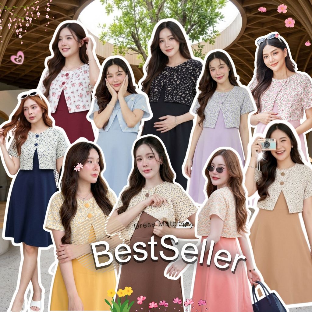 A070( รุ่นขายดี) ชุดคลุมท้องให้นม ใส่ทำงาน แบรนด์ MamyAnn ♥ พร้อมส่ง!! มีโค้ดส่วนลด ชุดคลุมท้องใส่ทำงาน ชุดออกงาน