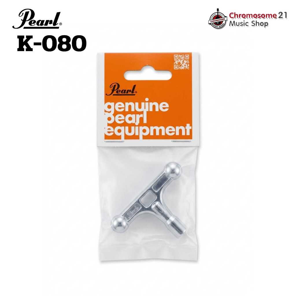 กุญแจกลอง Pearl K-080 Drum Tuning Key