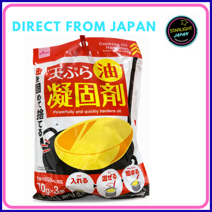 DAISO Oil Solidifier  – Used Cooking Oil Hardener – Tempura Oil Disposal [Direct from Japan]