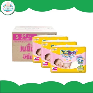 [1ห่อ] BABYLOVE EASY TAPE ผ้าอ้อมเด็ก เบบี้เลิฟ อีซี่ เทป ขนาดจัมโบ้ ไซส์ NB-S