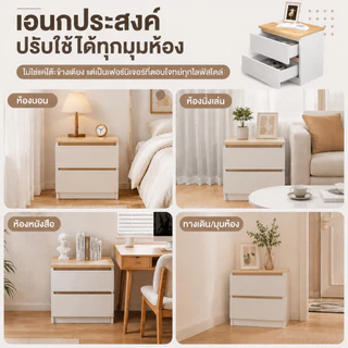 CC โต๊ะข้างเตียง โต๊ะข้างเตียงนอน สไตล์เรียบง่าย แผงที่เป็นมิตรต่อสิ่งแวดล้อม มีขนาดเล็กและเบา