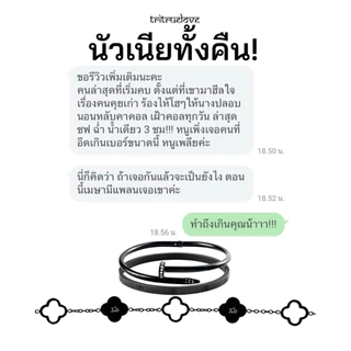 พร้อมส่ง! ยั่วเยไร้ชู้! 𝑻𝒓𝒊𝒃𝒍𝒂𝒄𝒌𝑺𝒆𝒕 พระแม่กาลีพระพิฆเนศและพระกามเทพ รีวิวเรื่องความยั่ว18+ถล่มทลาย
