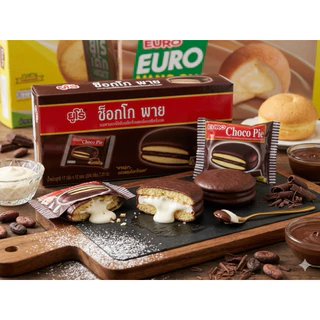 EURO ยูโร่ ช็อกโกพาย ขนมพายสอดไส้ 4 รสชาติ 18 กรัม X 12 ซอง เนื้อเค้กนุ่มแน่น อร่อยเต็มคำ พร้อมส่ง