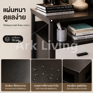 ✨โครงเหล็ก✨Ark โต๊ะข้างเตียง 40cm ตู้เก็บของตู้ลิ้นชักไม้ ชั้นวางพร้อมลิ้นชัก ตู้ข้างเตียง ikea