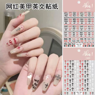 🧧 สติกเกอร์แต่งเล็บ ไม้กางเขนสีดำ Nails Y2K Spicy Girl