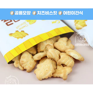 Cheongwoo Dinosaur Milk Snack 60g ขนมสแน็กรสนมเกาหลี 청우 우유먹은 공룡 스낵 60g Korean Snack Kids from korea