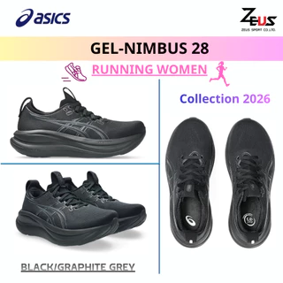 ASICS NIMBUS 28 รองเท้าวิ่งสาย Max Cushion ที่เน้นนุ่มสบายสุด ๆ เหมาะทั้งวิ่งยาวและใส่เดินประจำวัน [RUNNING WOMEN]