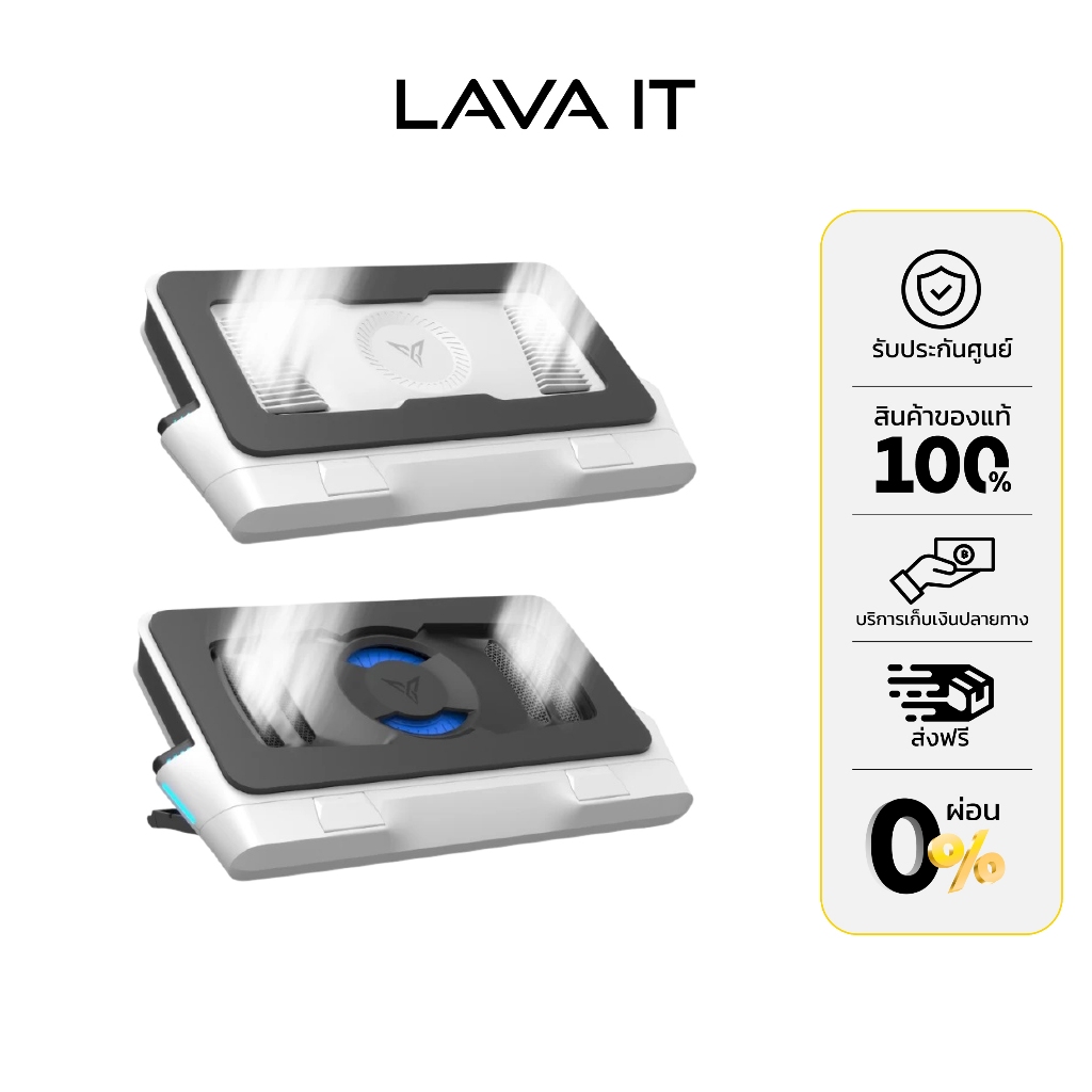 Flydigi BS2, Bs2 Pro Cooling Pad พัดลมโน๊ตบุ๊ค (รับประกันสินค้า 6 เดือน)