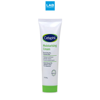 Cetaphil Moisturising Cream 100 g. - เซตาฟิล มอยซ์เจอไรซิ่ง ครีม 100 กรัม