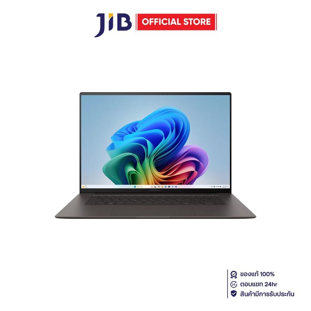 NOTEBOOK (โน้ตบุ๊ค) ASUS ZENBOOK S 16 UM5606GA-SR929WA - ANTRIM GRAY