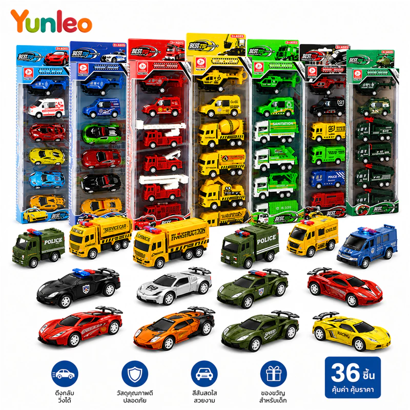 YUNLEOTOY 6 in 1ให้รถของเล่นเด็กผู้ชายรถบรรทุกของเล่นความเฉื่อยรถดับเพลิงโรงเรียนอนุบาลรุ่น