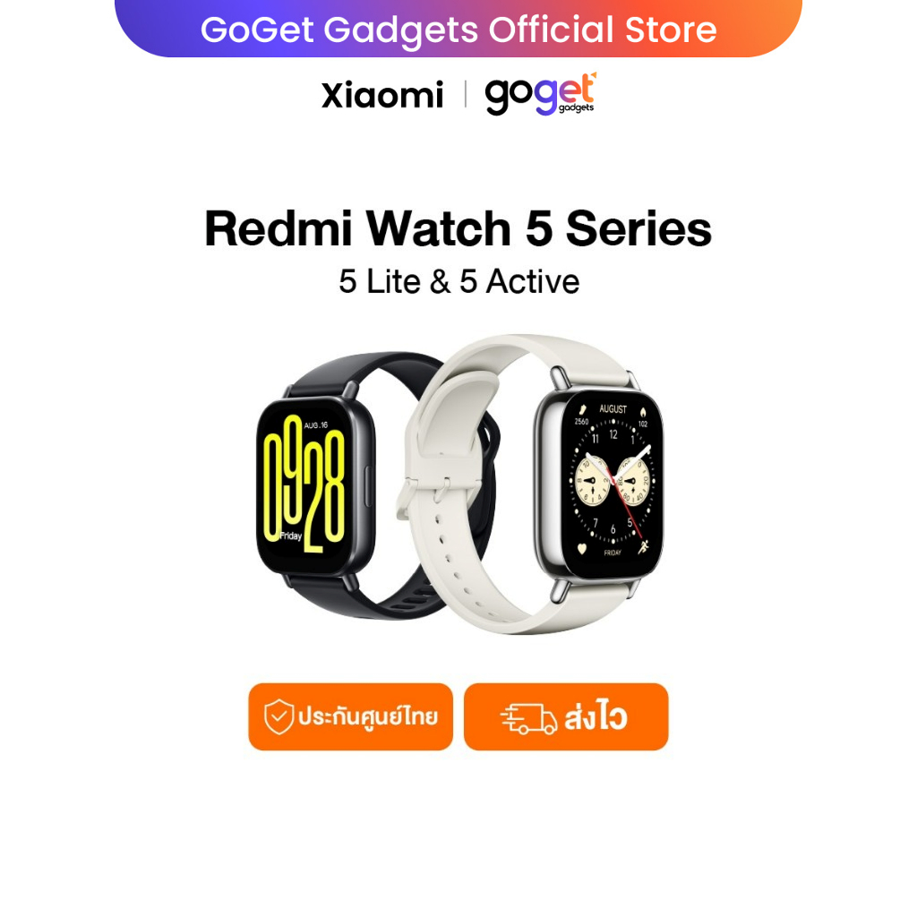 Xiaomi Redmi Watch 5 Active / 5 Lite นาฬิกาXiaomi วัดอัตราการเต้นของหัวใจ วัดค่าการนอนหลับ