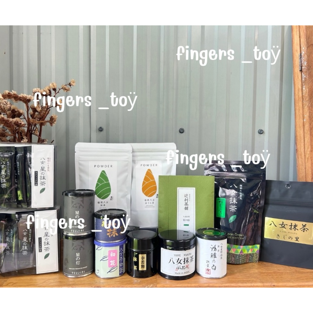 ❗️พร้อมส่งHoshino  ,Nishifuku Yame Matcha ผงมัจฉะเกรดพิธี (Ceremonial grade) แท้💯%นำเข้าจาก🇯🇵 เก็บแช