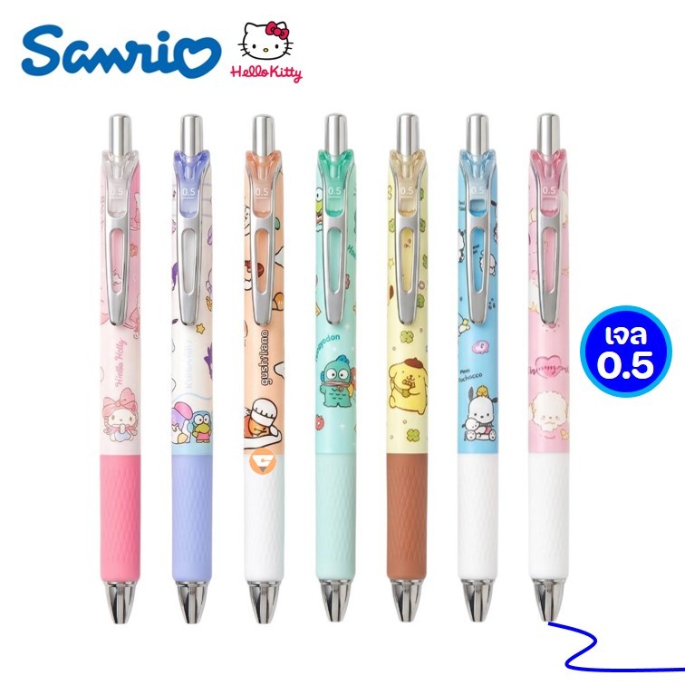 ปากกาเจล oniso x sanrio ชนาด 0.5 มม.หมีกน้ำเงิน ลายลิขสิทธิ์แท้ รุ่น 815 เปลี่ยนไส้ได้ blue gel pen