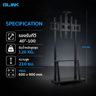 GLINK GWM-ST05 ขาตั้งทีวีล้อเลื่อน Heavy Duty พร้อมถาด 3 ชั้น รองรับทีวีทุกยี่ห้อ 40–100 นิ้ว