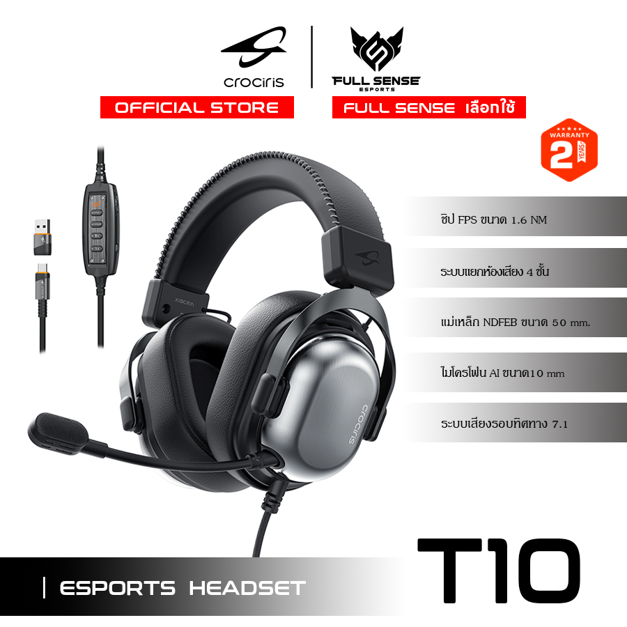 CROCIRIS T10 Wire Gaming Headset，Precision Audio，Quad-chamber Acoustic ，7.1 Spatial Audio，2Year Warranty