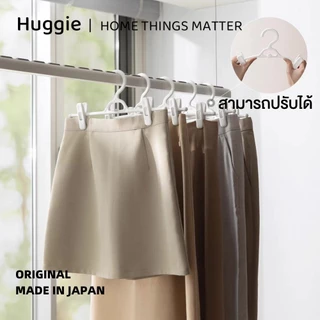 Huggie 20pcs ที่หนีบกางเกงพลาสติกกันลื่น สำหรับใช้ในบ้าน ที่แขวนกางเกงไร้รอยต่อ ความยาวปรับได้ ไม่มีร่องรอย