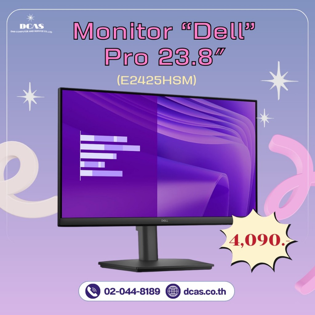 Monitor “Dell” Pro 24 E2425HSM FHD 1920 x 1080 23.8″