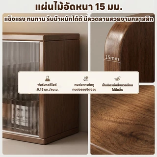 ชั้นวางของบนโต๊ะ60cm ตู้เก็บเครื่องสำอางสไตล์วินเทจ ลิ้นชัก+บานเลื่อนอะคริลิก กันฝุ่น กันชื้น จัดระเบียบโต๊ะเครื่องแป้ง