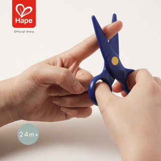 Hape - Safety Scissors ชุดกรรไกรเด็ก 24M+ รูปที่ 2