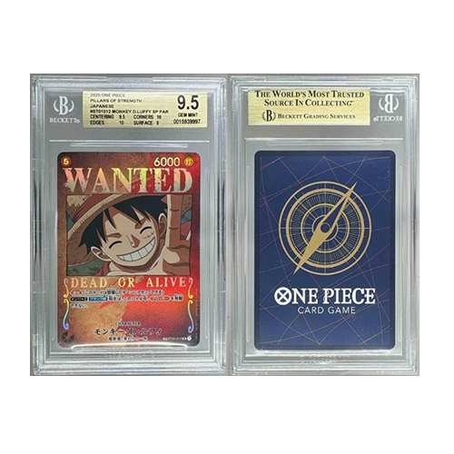 (VER JP) Monkey D. Luffy 2023 Japanese One Piece ST01-012 Wanted Poster Art BGS 9.5