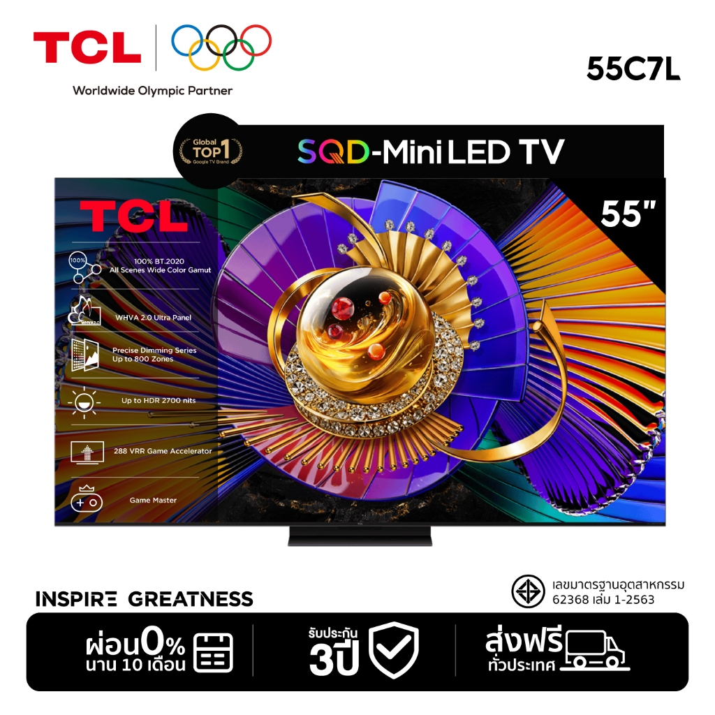 [New 2026] TCL ทีวี 55-75 นิ้ว รุ่น C7L Premium 4K SQD-Mini LED Google TV BT2020, Dolby Vision & Atm
