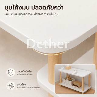 DC โต๊ะวางของ 80/60/40cm ชั้น 2 โต๊ะกลางโซฟา โต๊ะจัดเก็บ วางไว้ในห้องนั่งเล่นและห้องนอน