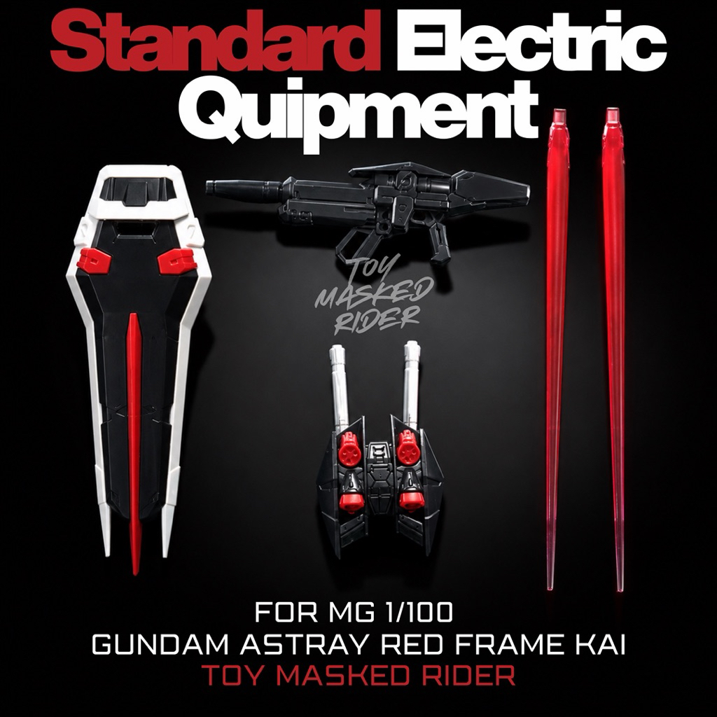 🟥⬛️ชุดอุปกรณ์มาตราฐาน Standard Electric quipment Set For MG 1/100 MBF-P02KAI Gundam Astray Red Frame kai