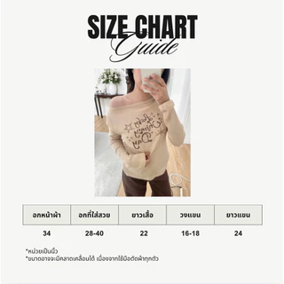 (RESTOCK💖🪽ขาว ชมพู)HASU68 whimsy long sleeve top เสื้อแขนยาวคอกลม/ปาดไหล่สกรีนลาย (happysummer.bkk)